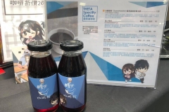 現場有賣聯名款冰釀咖啡喔！！冰冰涼涼夏天就該這一味