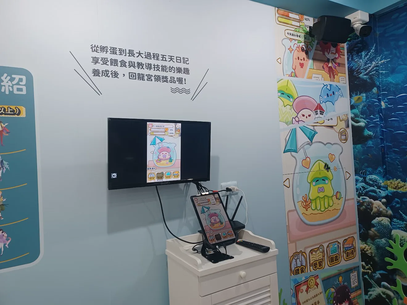 卡卡觀光工廠寵物日記體驗區