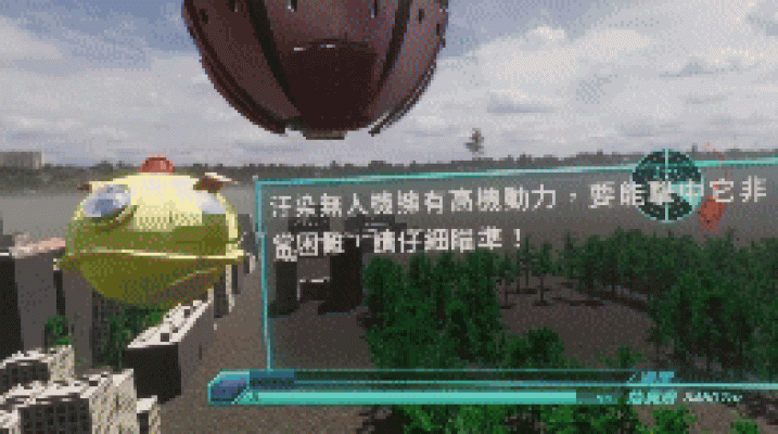 沉浸式VR體驗、闖關遊戲